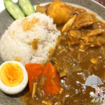 きのこたっぷりチキンカレー