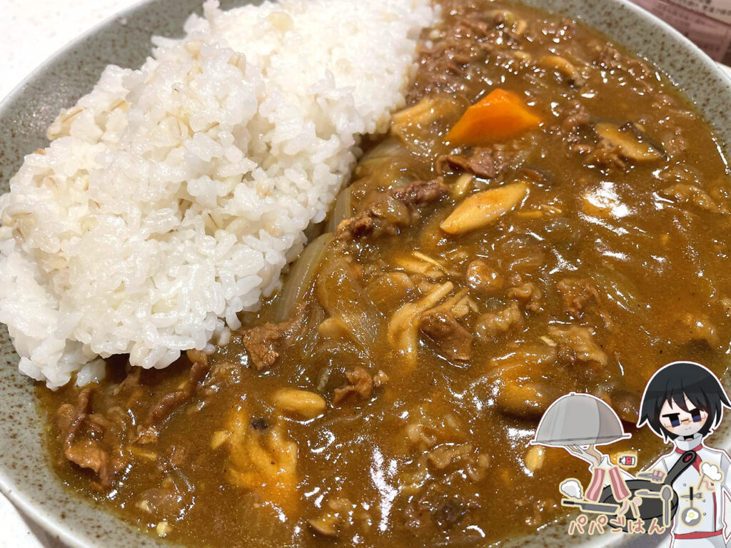 我が家の定番カレー Ver3.0