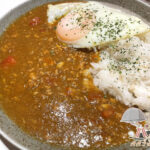 我が家の定番カレー Ver2.0（目玉焼きトッピング）