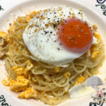 貧乏人のパスタ