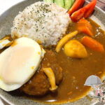 ハンバーグカレー