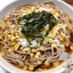 たぬき蕎麦