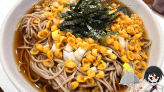 たぬき蕎麦