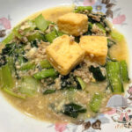 小松菜と豚ひきの味噌炒め