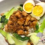 魯肉飯