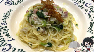 小松菜とえのきのパスタ