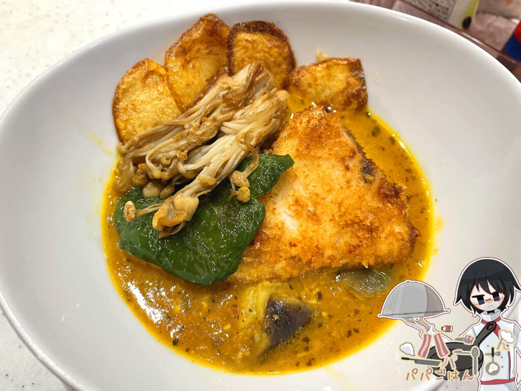 ツナトマトのスープカレー（メカジキカツトッピング）