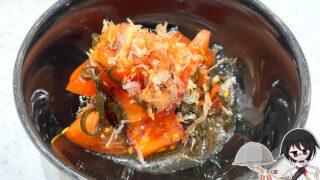 塩昆布とトマトの和風サラダ