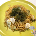 焼きそば（マルちゃん正麺醤油アレンジ）