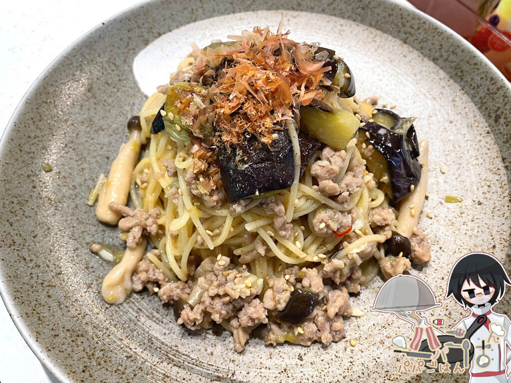 ナスの焼き浸し風和風パスタ