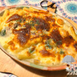 エビグラタン
