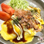 とん平焼き