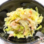 ツナ・レタス・塩昆布の和風サラダ