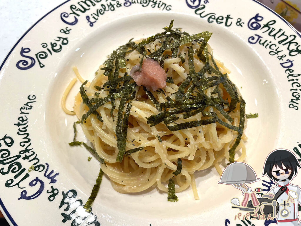 簡単！和風たらスパ（かねふくたらこスティック使用）