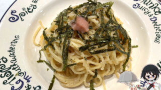 簡単!和風たらスパ(かねふくたらこスティック使用)