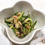 きゅうりとツナの塩昆布和え