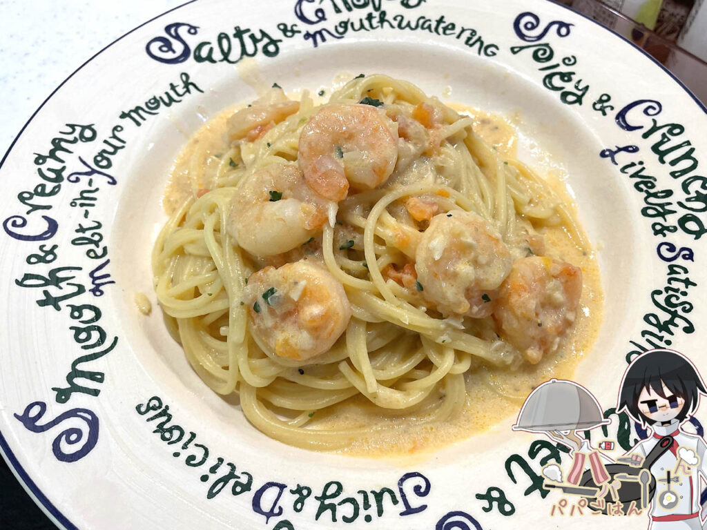 海老のトマトクリームパスタ