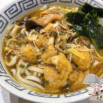カレーうどん