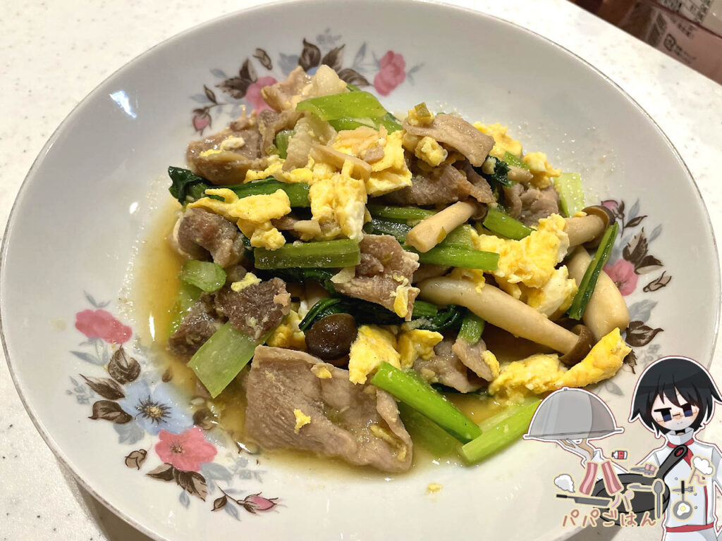 豚肉と小松菜の中華炒め