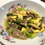 豚肉と小松菜の中華炒め