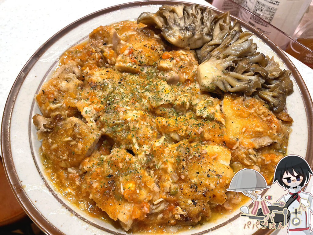 フレッシュトマトのチキンカチャトラ