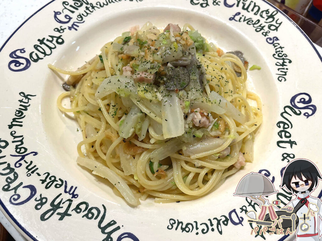 桜海老と白菜パスタ 桜海老と白菜パスタ
