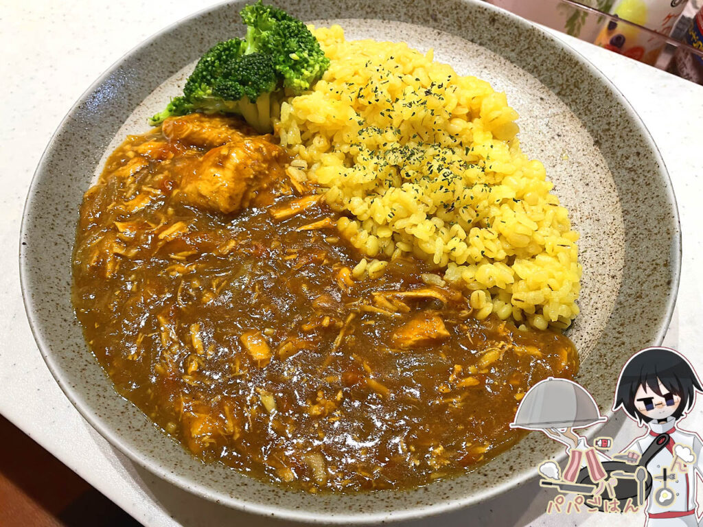 鶏胸蒸しカレー 鶏胸蒸しカレー
