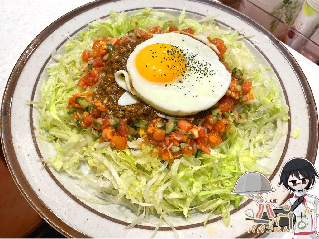 タコライス風ドライカレー タコライス風ドライカレー