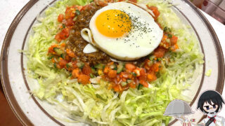 タコライス風ドライカレー