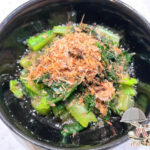 小松菜のおひたし