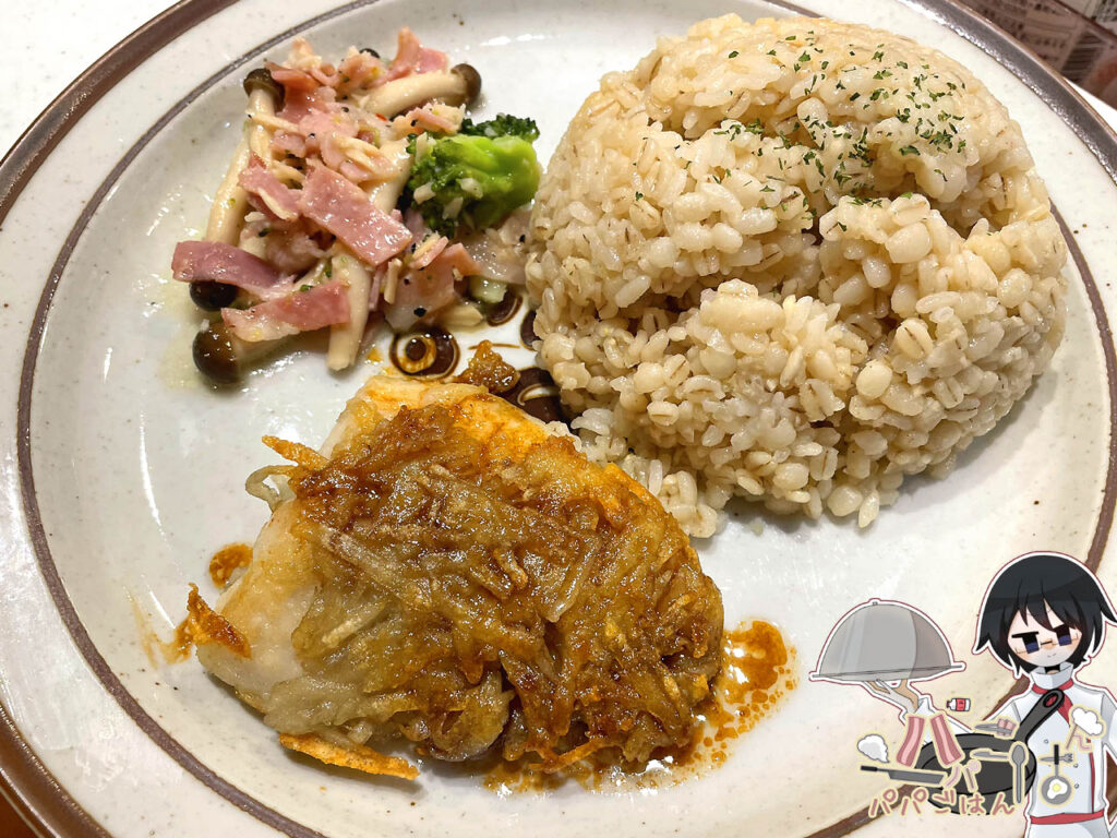 パンガシウスのポテト焼き パンガシウスのポテト焼き