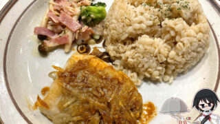 パンガシウスのポテト焼き