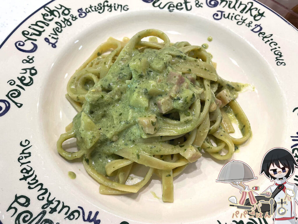 ジェノベーゼクリームパスタ