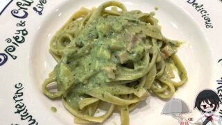 ジェノベーゼクリームパスタ