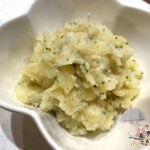 イタリアン粉ふき芋