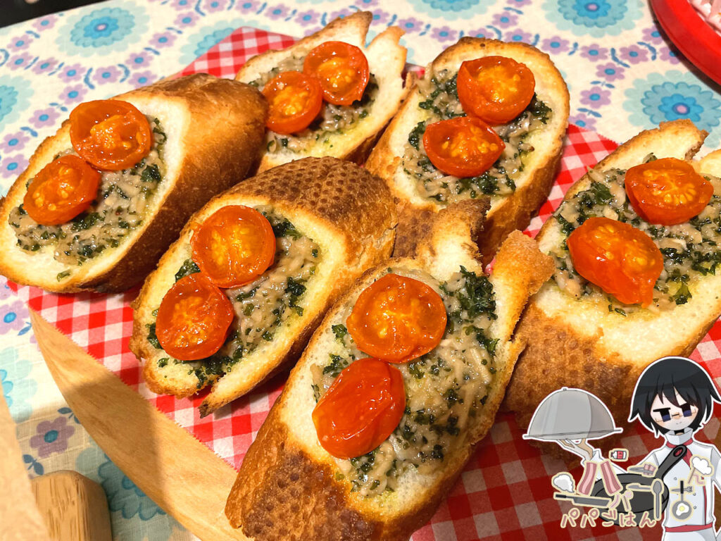 アンチョビガーリックトースト