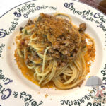 フレッシュトマトのボロネーゼ