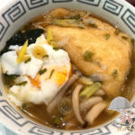 きつねうどん