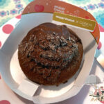 トリュフショコラドーナツ ノワール