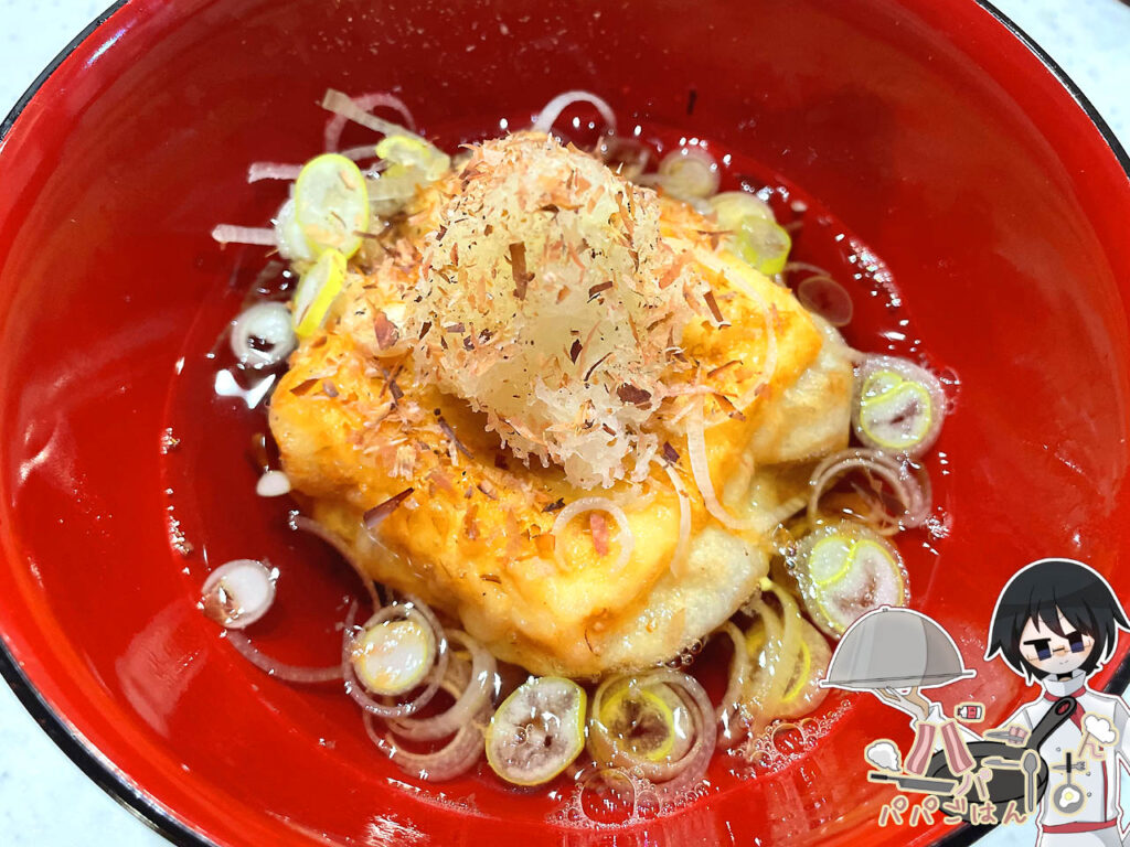 居酒屋風揚げ出し豆腐 居酒屋風揚げ出し豆腐