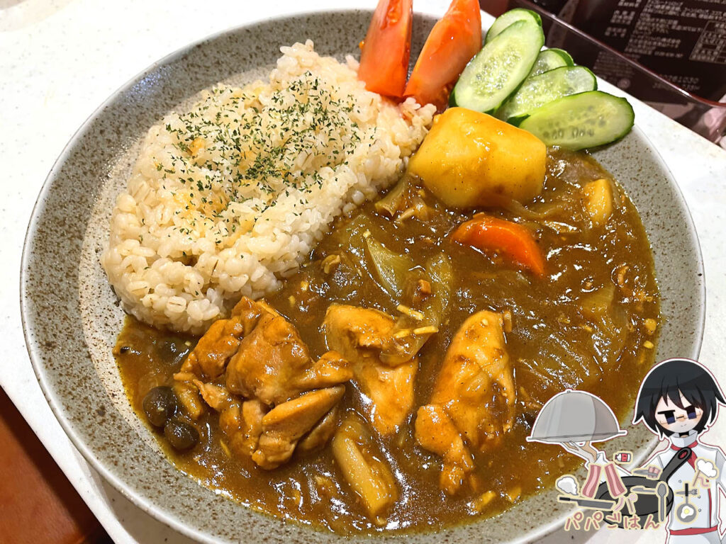 チキンカレー