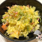 それっぽいサラダ