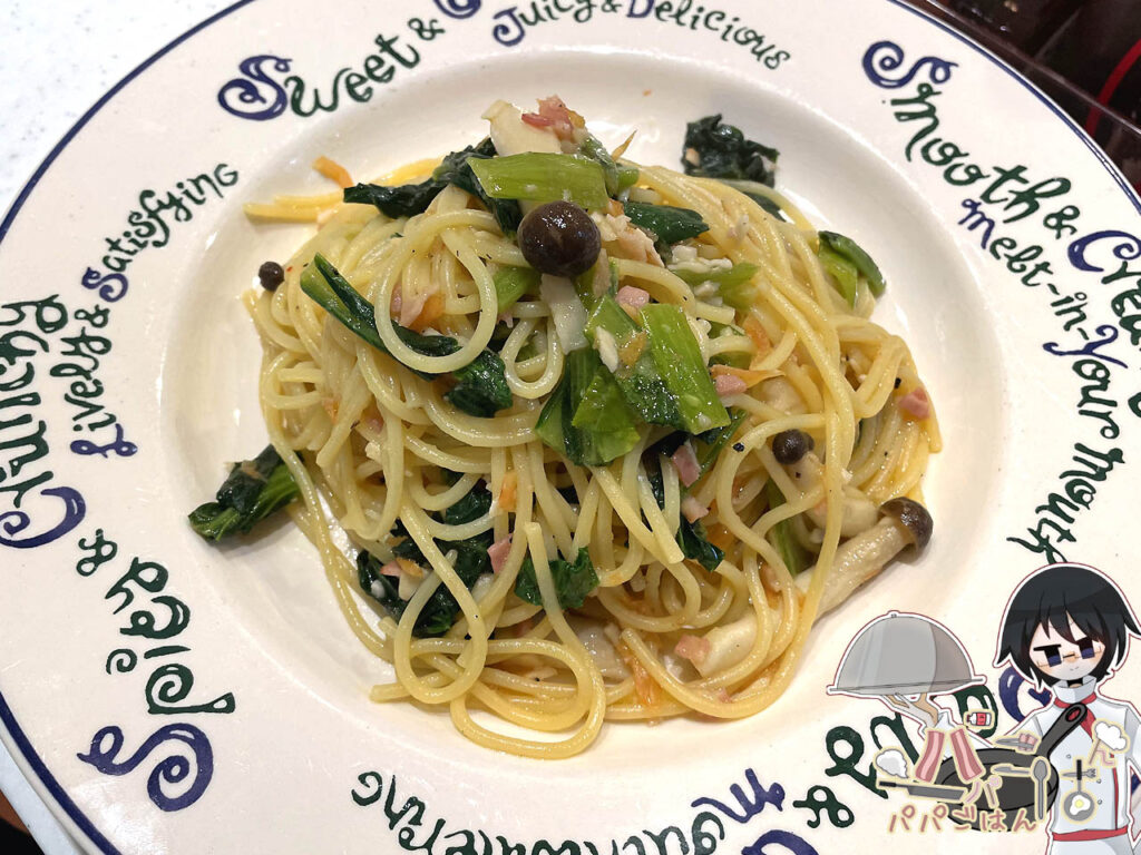 桜海老と小松菜のペペロンチーノ