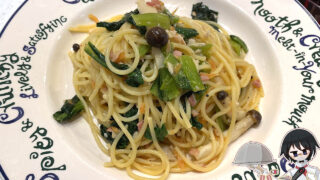 桜海老と小松菜のペペロンチーノ