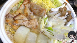 豚ロースの味噌鍋