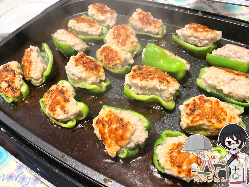 ピーマンの肉詰め