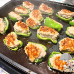 ピーマンの肉詰め