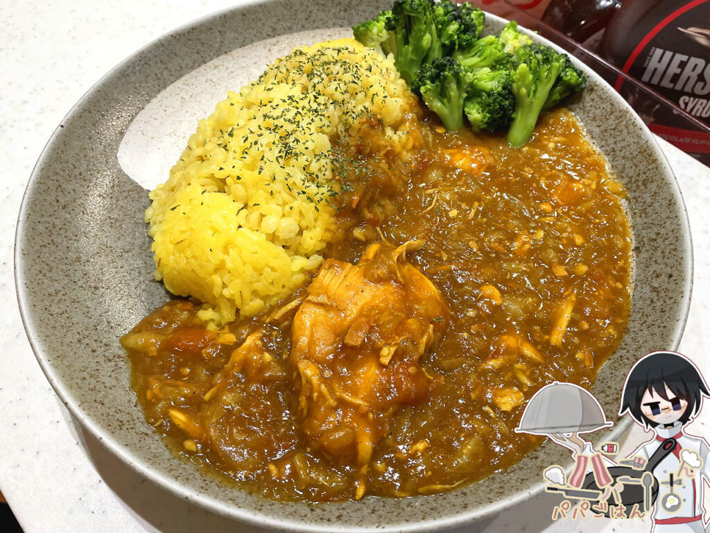 鶏胸蒸しカレー
