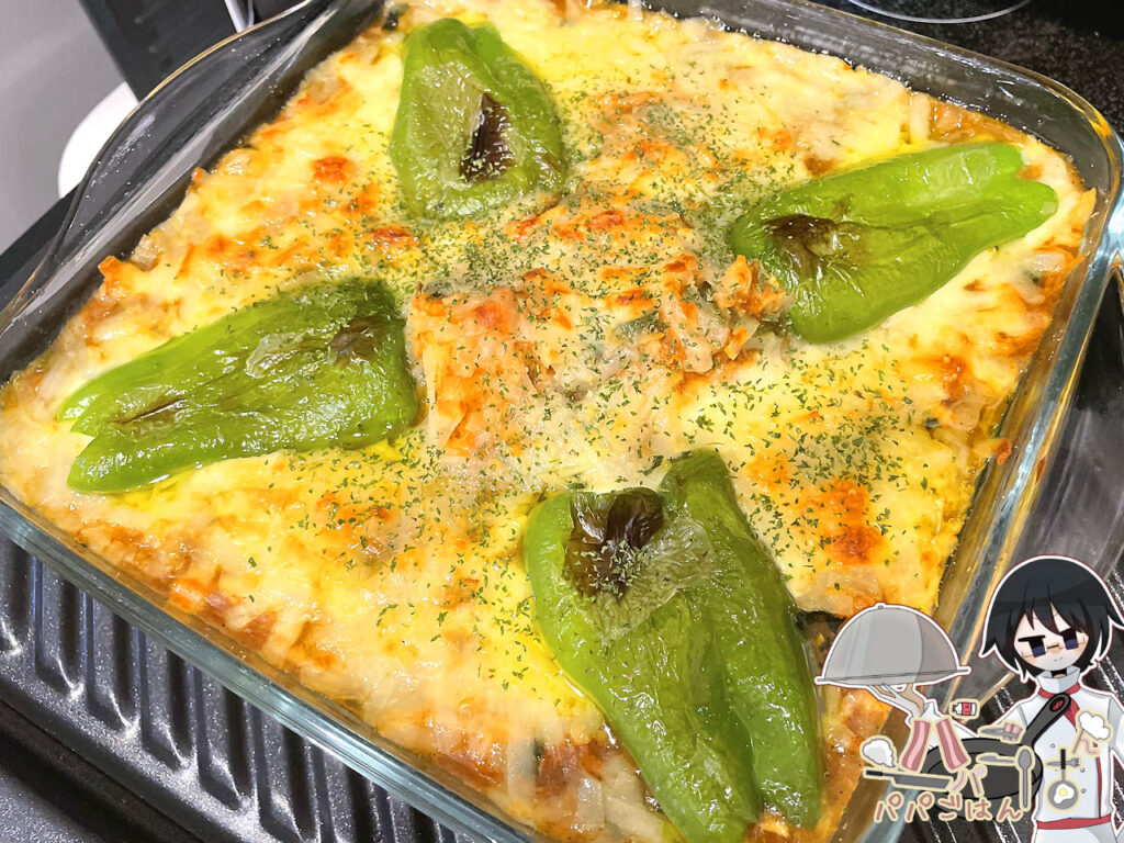 カレーリメイクドリア