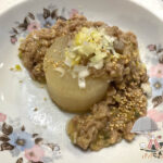 肉味噌ふろふき大根